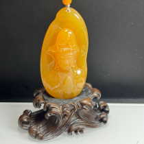 Ruihuang Cui natural jade fine jewelry ice yellow Guanyin pendant sweater chain jade pendant pendant certificate