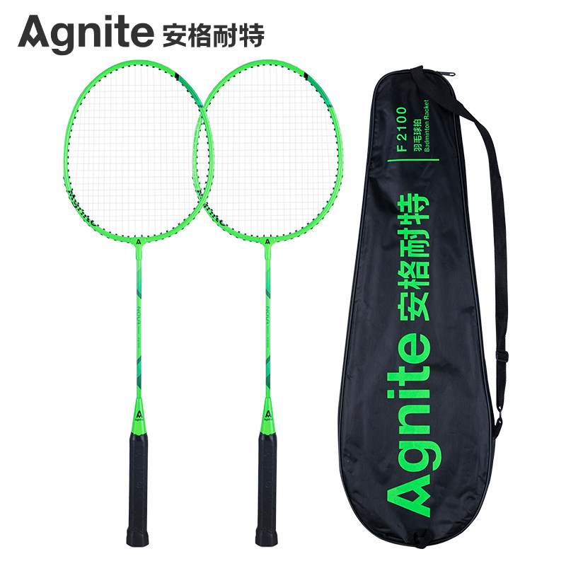 Deli Angnet F2100 badminton racket iron two-piece strong and durable (green)(2 pairs)