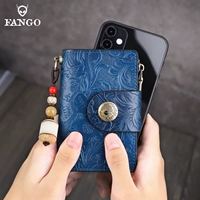 Вырезанный Пулан