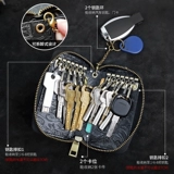 Вместительная и большая ключница, ретро универсальная кожаная сумка-органайзер, замок, из натуральной кожи