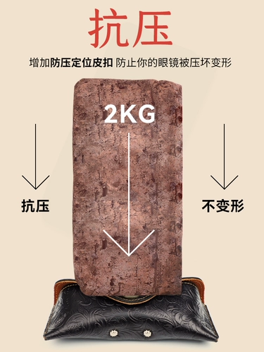 Портативные кожаные солнцезащитные очки ручной работы подходит для мужчин и женщин, чехол, из натуральной кожи, воловья кожа