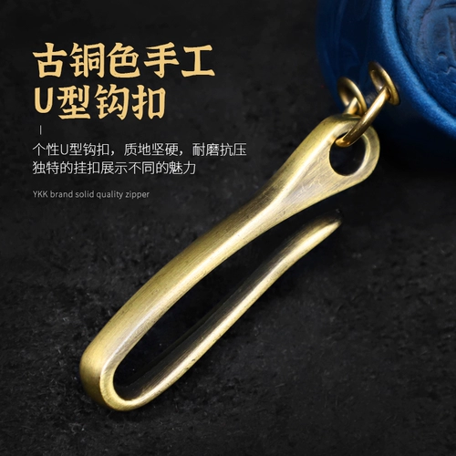 Кожаные ключи от машины ручной работы, ключница, универсальный замок, брелок подходит для мужчин и женщин, кошелек, из натуральной кожи