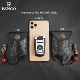 Ключи от машины ручной работы, ключница, кожаная универсальная радиоуправляемая машина, брелок, DIY, из натуральной кожи, воловья кожа