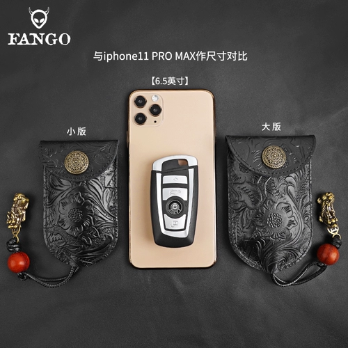 Ключи от машины ручной работы, ключница, кожаная универсальная радиоуправляемая машина, брелок, «сделай сам», из натуральной кожи, воловья кожа