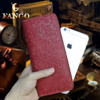 Вырезанный красный