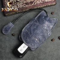 Вырезанный Пулан