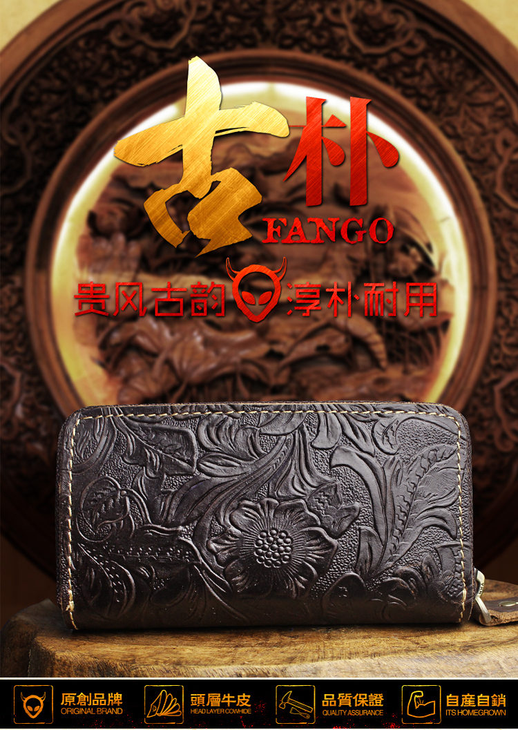 Da ban đầu dây kéo túi chìa khóa da của nam giới xe retro túi chìa khóa nữ đa chức năng thay đổi thẻ dung lượng lớn ví đựng móc khóa