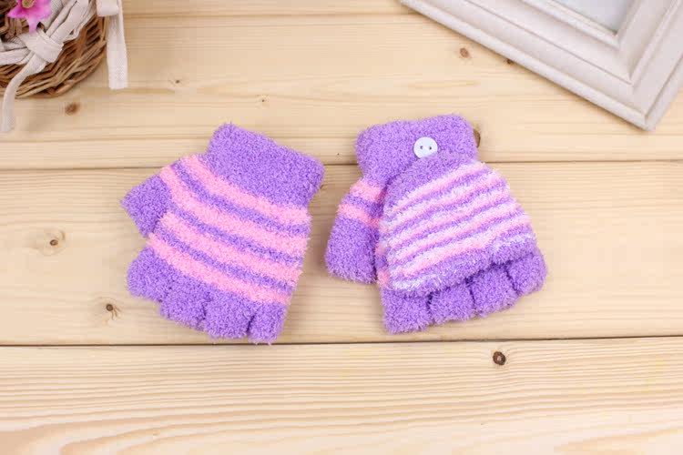 Gants pour enfants - Ref 2147457 Image 11