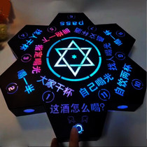 New bar Lucky turntable Wine Seat Creativity LED Shine Gaming Turntable Wine Seat KTV Show XO Ocean Wine Base