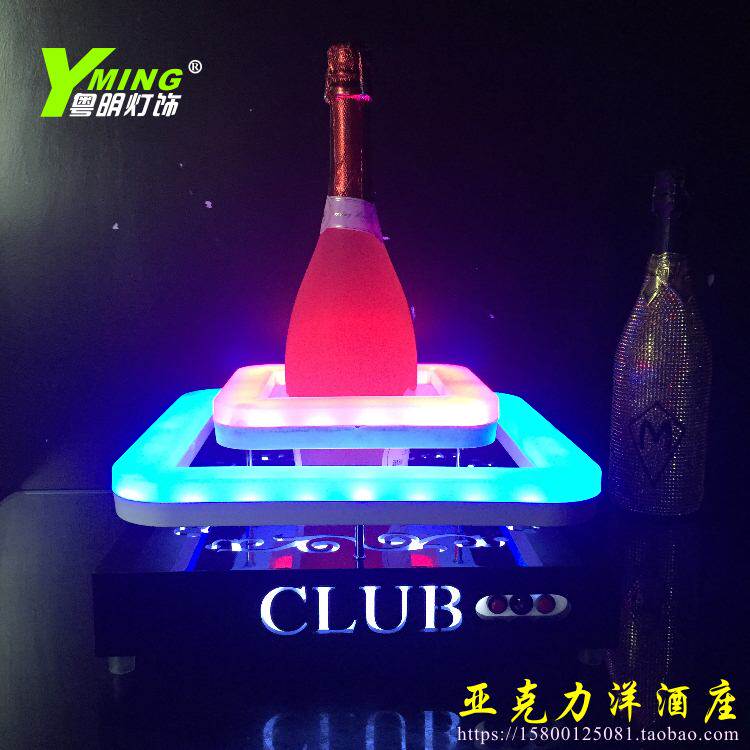 New LED colorful marquee wine rack bar KTV champagne base high-end laser wine seat LED champagne