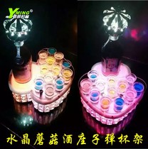 Bar Seven color skyscraper Bullets Cup Rack Crystal Mushroom-shaped Luminous Cocktail Beach Cup Rack Wine Holder