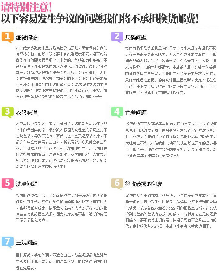 Débardeur sport uniGenre 014B en autre - Ref 538107 Image 18