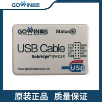 Gowin PL-USB Cable FPGA Gowin programmer download line