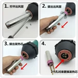 Мацуяма DSH-A интегрированное пластиковое сварочное пистолет Геотическая мембрана горячее ветры Пластиковый сваренный бак ПВХ холст холст