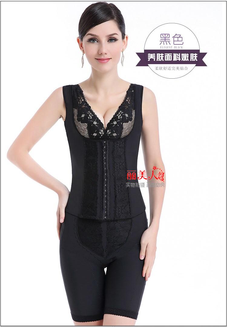 Kích thước lớn corset chất béo mm bụng eo hip hip hút mỡ đồ lót cơ thể hình quần chia phù hợp với phần mỏng tăng