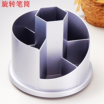Creative rotating pen holder Desktop storage box Silver pen holder Student pencil classification pen holder Simple large capacity pen holder