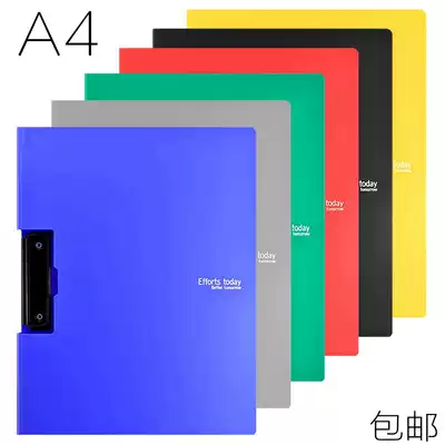 A4 horizontal folder student examination paper music score storage clip horizontal contract finishing folder folding folder pad clip
