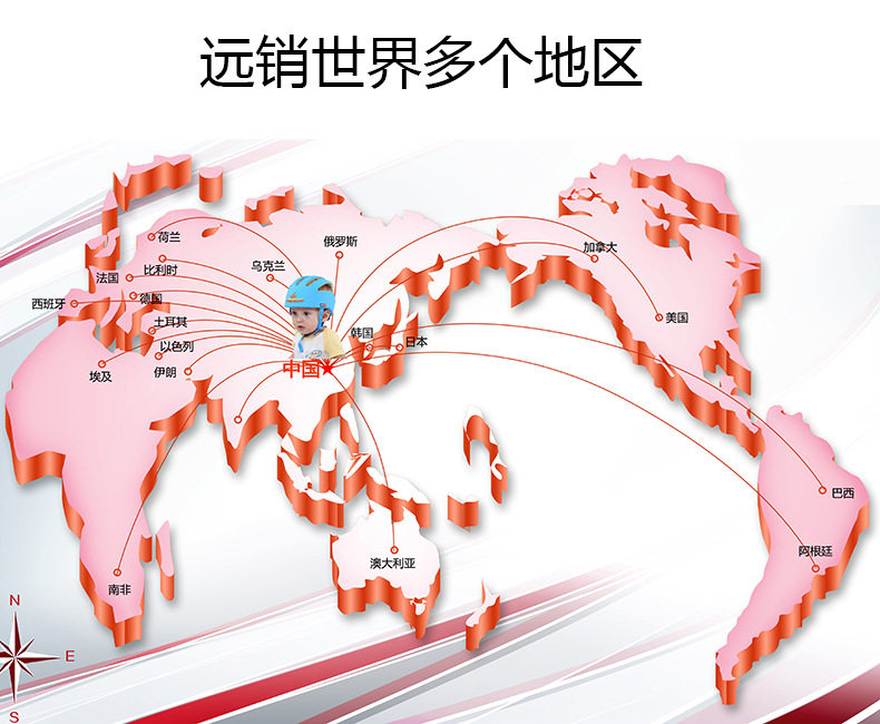 World Map 皻 020502