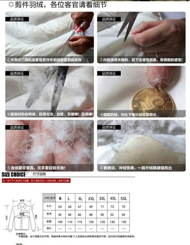 Mùa thu và mùa đông mẫu thanh niên xuống dày rộng kích thước lớn áo trùm đầu ấm áp quần áo nam thư mục vest vest vest áo khoác nam thu đông
