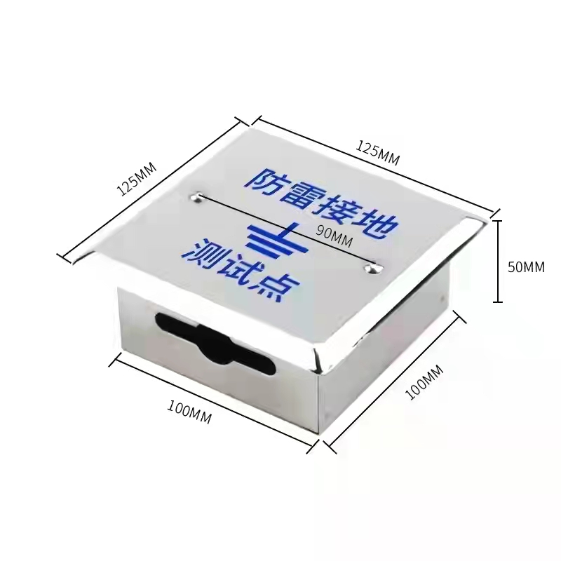 Stainless steel lightning protection test box Grounding test point protection box Lightning protection grounding test box and other potential boxes