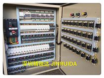 Customized intelligent lighting control cabinet Intelligent control distribution box Office building and exhibition hall control
