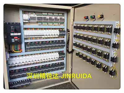 Customary intelligent lighting control cabinet intelligent control distribution box office building exhibition hall control