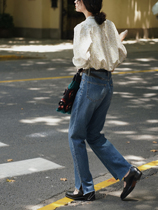 Line drawing dive into the deep sea retro straight high waist thin pants mouth irregular burrs nine jeans