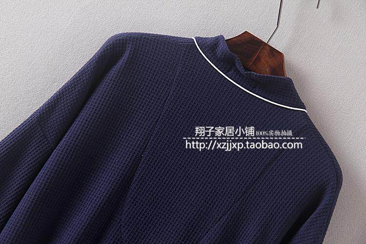 Peignoir jeunesse - Ref 597426 Image 32