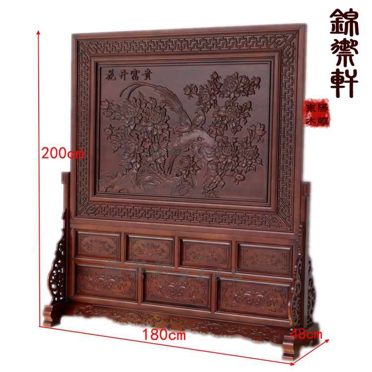 Solid wood flowers bloom rich screen Dongyang wood carving floor interstitial seat screen Chinese-style entrance partition sitting screen