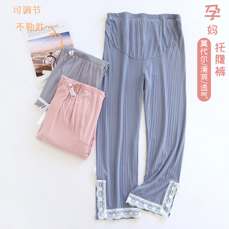 Modale Pregnant Woman Sleeping Pants Summer Thin care Belly Pants Home Pants Women Thin PURE COLOR ELASTIC MATERNAL ADJUSTABLE