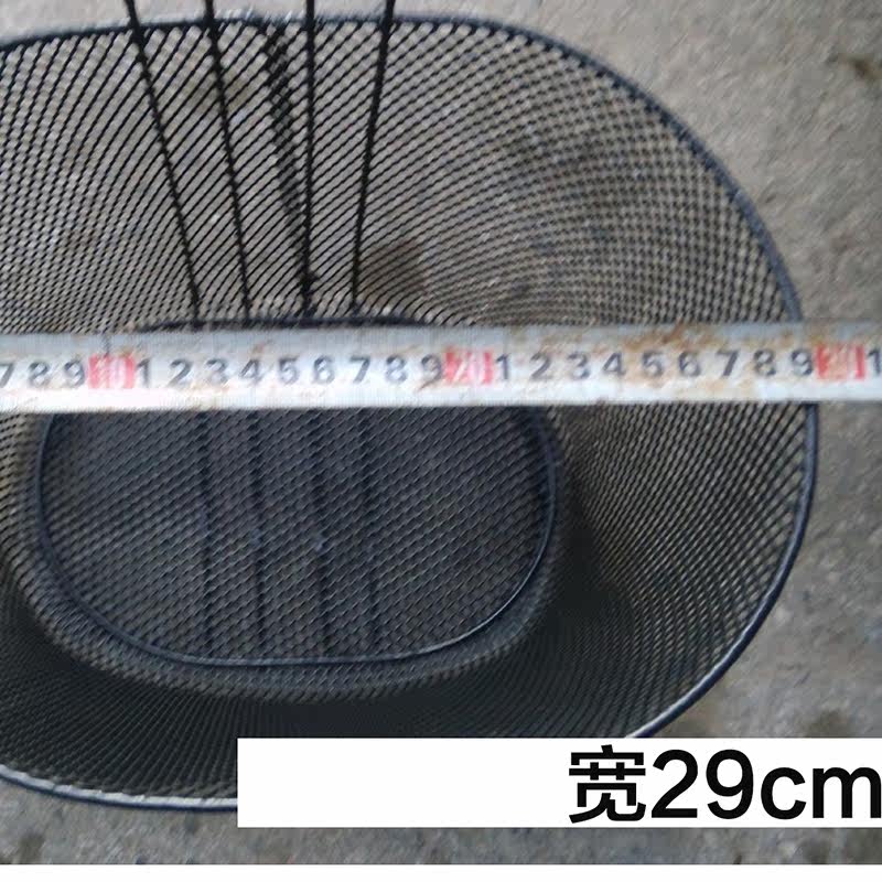 Panier pour vélo en métal - Ref 2260561 Image 8