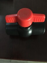 PE full plastic ball valve 20 25 32 hot melt flat ball valve 4 points 6 points PE plastic ball valve pe pipe fittings