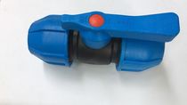 PE fast ball valve live non-iron fast valve 20 25 32 4 minutes 6 minutes 1 inch drinking water pipe accessories