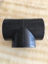 PE pipe fittings PE tee 202532 positive tee socket butt hot melt pipe black new material outdoor water supply pipe tee