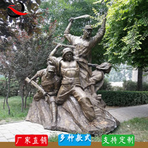 Customized glass fiber reinforced plastic liberation Red Army figures Eighth Route Army Anti-Japanese War battle charge sculpture like cast copper Hero Group
