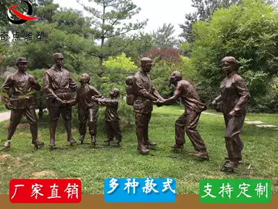 Glass fiber Red Army sculpture imitation copper military and civilian fish water sculpture military sculpture anti-Japanese war figure Army culture