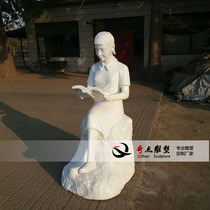 Spot children reading sculpture FRP imitation copper reading children campus sculpture city park children sculpture