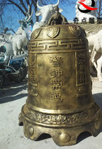 FRP imitation copper resin painting alarm bell long ringing sculpture imitation copper casting bronze sculpture Temple Square garden pendulum clock