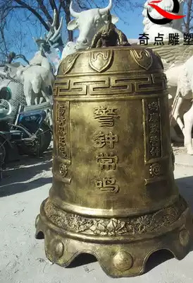 Glass fiber imitation copper resin painting alarm bell long ringing sculpture imitation copper casting bronze sculpture Temple Square garden ornaments clock