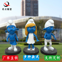 Garden fittings cartoon characters blue elf swing fiberglass steel sculpture outdoor garden decoration resin crafts