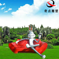 Large outdoor shopping mall shop door cartoon animal seat chair Beach pedestrian street bench glass fiber reinforced plastic ornaments