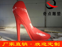 Mei Chen glass steel sculpture high heel sculpture moulding pedestrian street sculpture indoor large - scale sculpture
