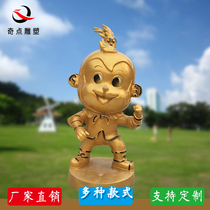Outdoor glass steel gold monkey sculpture gold plated animal twelve birthportrait shopping mall decorated Mechen factory direct sales
