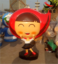 FRP small pepper Strawberry Green red pepper painted cartoon fruit vegetable crop sculpture park area ornaments