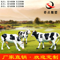 Cartoon cow sculpture simulation animal ornaments outdoor garden decoration FRP sculpture garden decoration courtyard