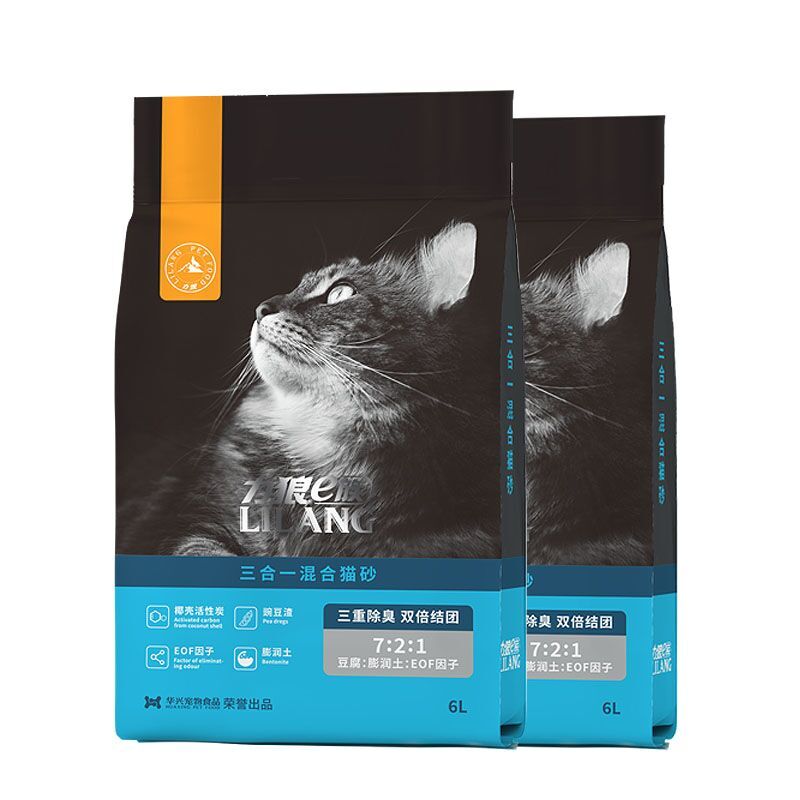 力狼活性炭混合豆腐猫砂6L