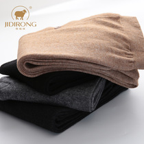 Womens thin warm pants leggings stretch trousers mens underwear winter cotton pants mens single piece velvet pants slim