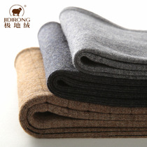 Autumn and winter mens double-layer padded knee wool pants mens warm fleece pants decorating set at midnight two points