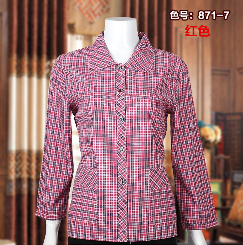 Phụ nữ trung niên của mùa xuân và mùa thu dài tay áo sơ mi tuổi áo mẹ nạp bông áo sơ mi kẻ sọc bà ngoại loose coat áo kiểu nữ trung niên