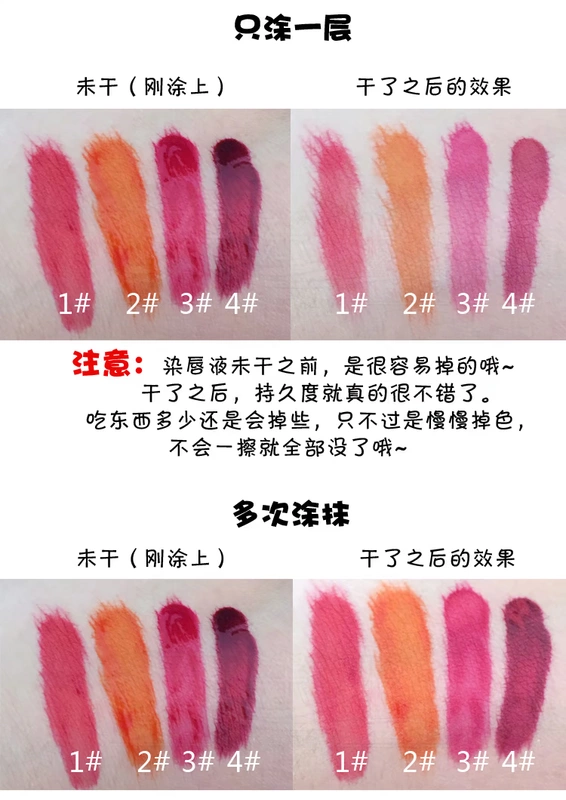 Authentic The Saem tươi tắn và sống động như son bóng Son bóng bền màu không dễ phai Nhuộm cắn Trang điểm môi dì - Son bóng / Liquid Rouge
